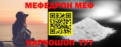 скорость mdpv Ачхой-Мартан