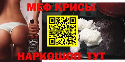 гашишное масло Аша