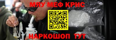 скорость mdpv Анжеро-Судженск