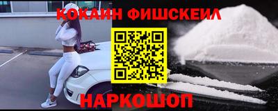 герыч Анапа