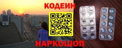 скорость mdpv Анжеро-Судженск