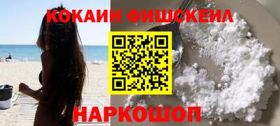 гашишное масло Аша