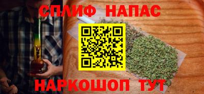 СК Баксан