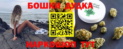 СК Баксан