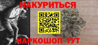 скорость mdpv Анжеро-Судженск