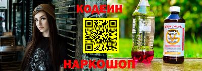 скорость mdpv Анжеро-Судженск