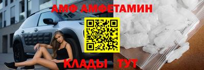 скорость mdpv Ачхой-Мартан