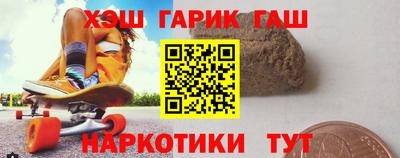 СК Баксан