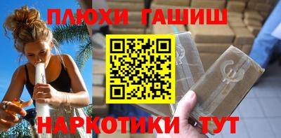 скорость mdpv Ачхой-Мартан